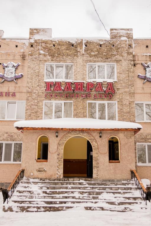 Galirad Hotel Ust-Kamenogorsk Exterior photo