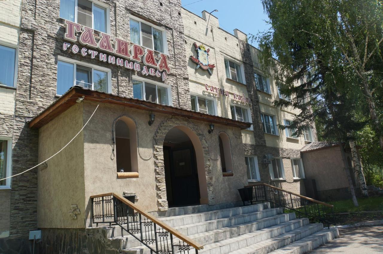 Galirad Hotel Ust-Kamenogorsk Exterior photo